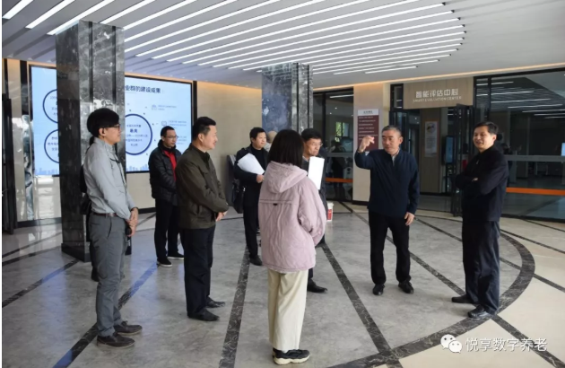 悦享数字在孙春兰副总理调研长沙民政职院期间亮相