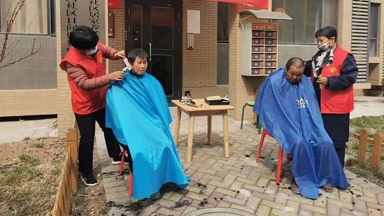 空港新城多措并举 不断创新智慧养老模式