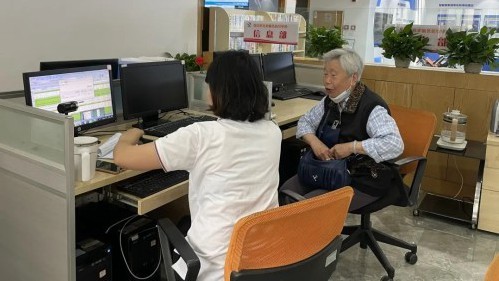 智慧养老新方式！锦江区养老服务指导中心全新升级