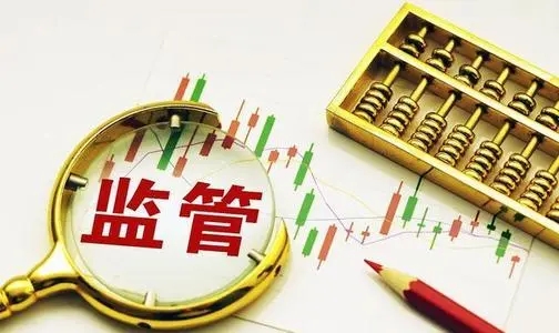 民政部等三部门联合发文，养老机构迎来史上最强监管（速看全文）