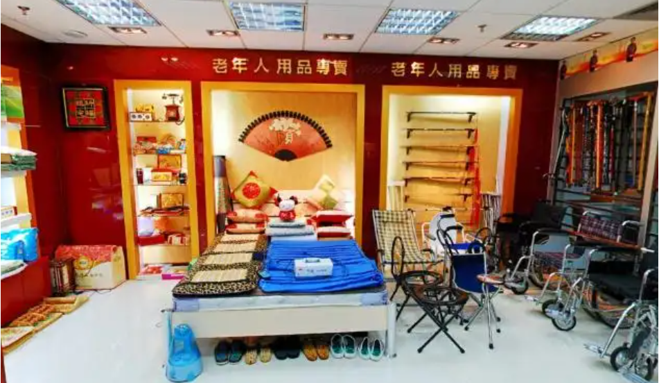 政府扶持企业发力，老年用品市场前景广阔