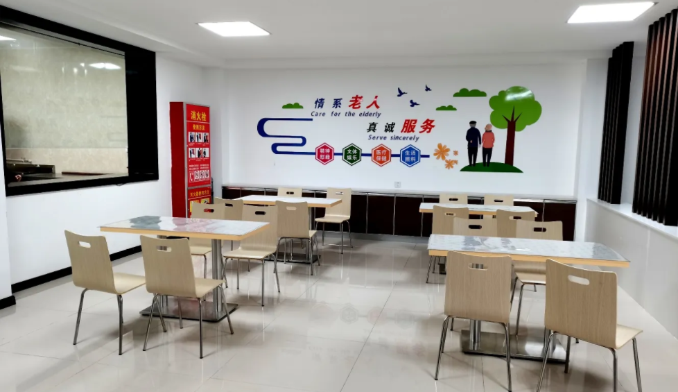 河北省发布：社区日间照料机构建设运行服务规范(试行)（附全文及解读）