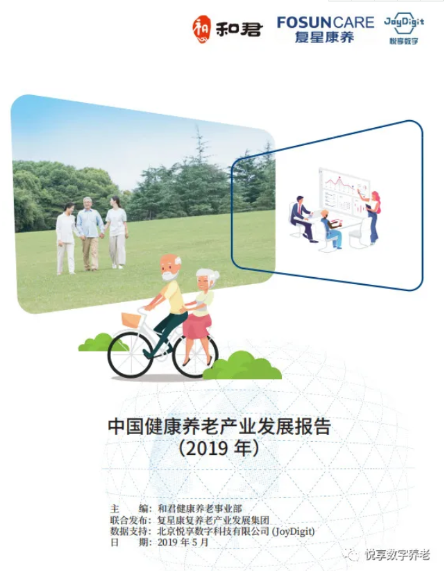 1-2102251A949135.png