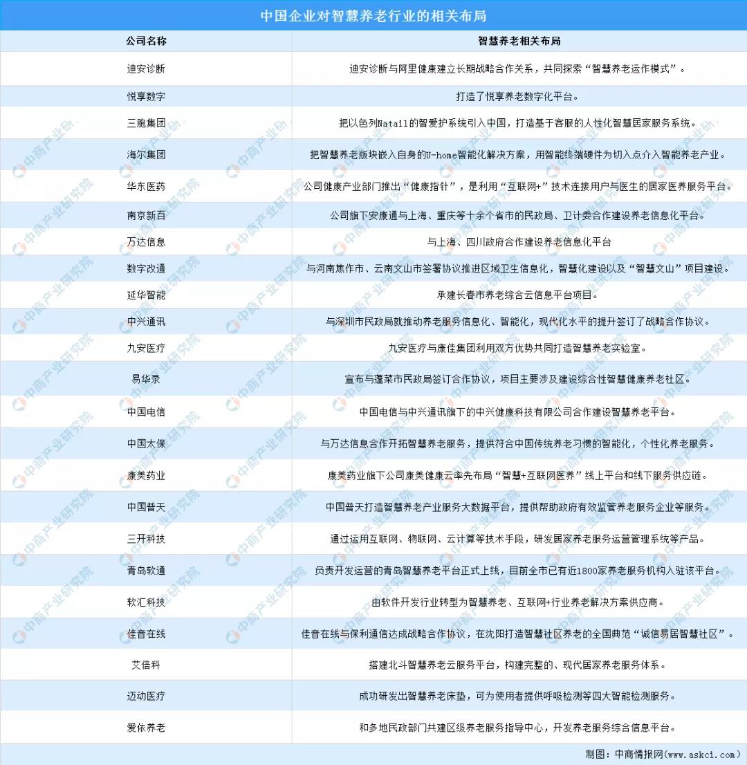 微信图片_20220104150958.jpg