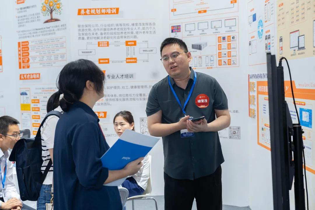 悦享数字养老平台:真实养老场景最佳实践,精益求精，用专业诠释态度(图8)