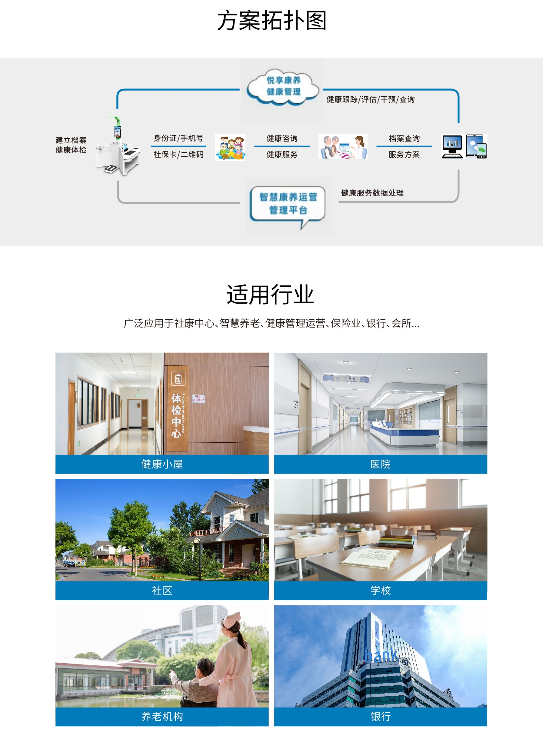 4-1697614270607073_悦享.jpg