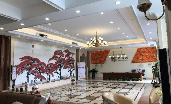 椿萱茂（广州科林路）老年公寓(图1)