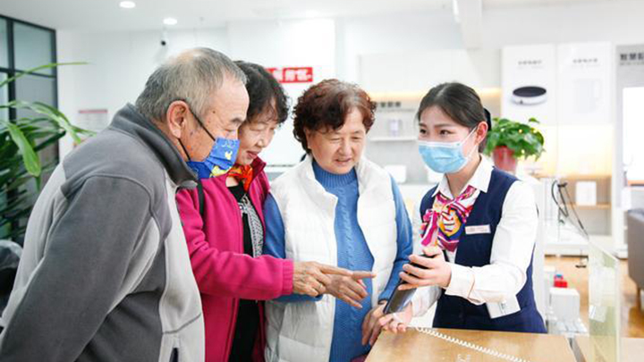 做有温度的适老化服务，助力老年人跨越“数字鸿沟”(图6)